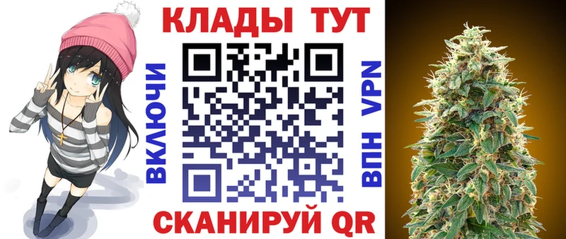 ГЕРОИН Лесной