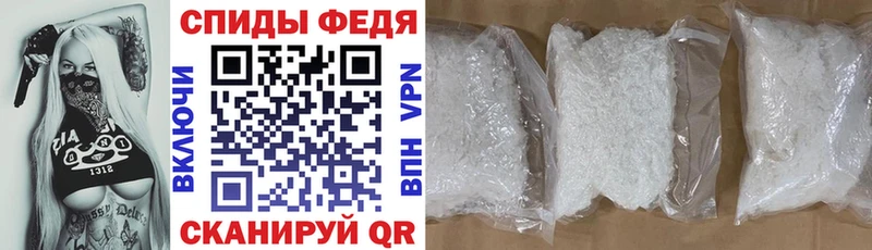 где можно купить наркотик  Лесной  мега ссылка  Amphetamine 98% 