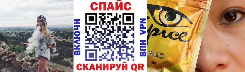 Бутират 99%  Лесной 