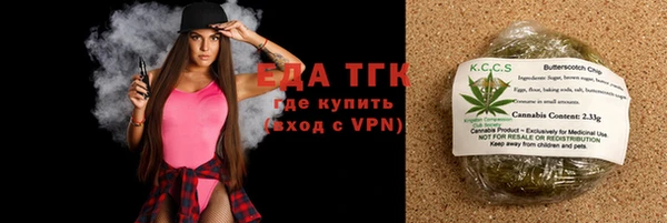 apvp Балахна