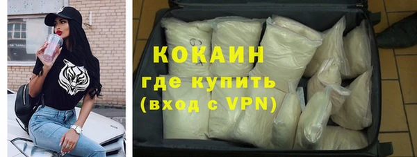 тгк Баксан