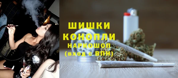 стаф Балабаново
