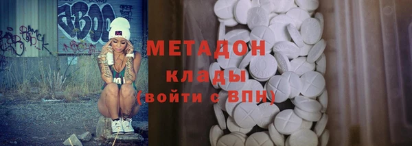 стаф Балабаново
