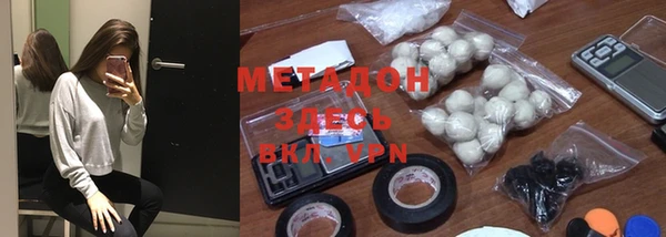 apvp Балахна