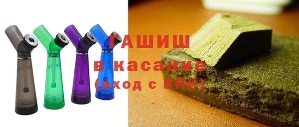 стаф Балабаново