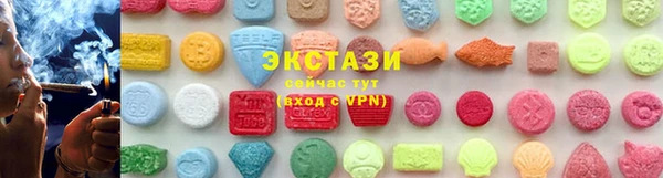apvp Балахна