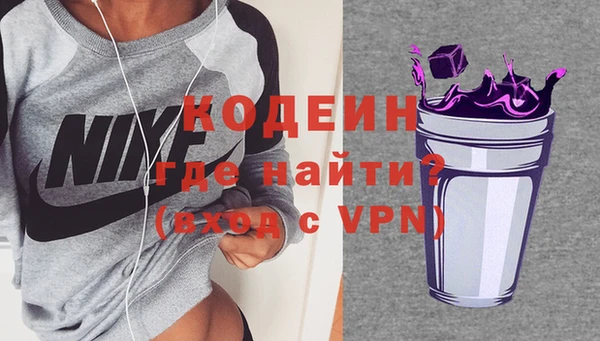 тгк Баксан