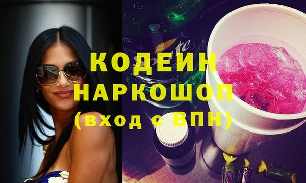 apvp Балахна