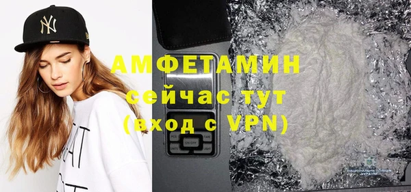 стаф Балабаново