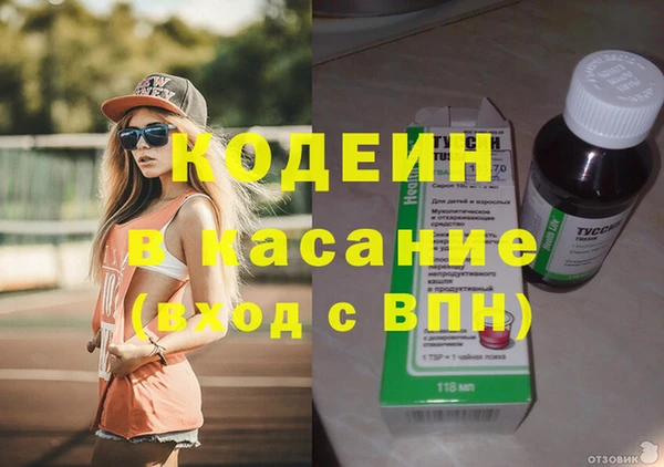 стаф Балабаново