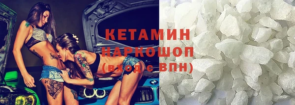 стаф Балабаново