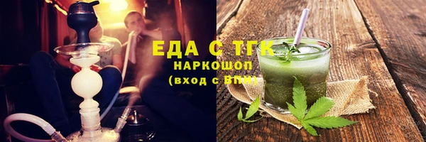 apvp Балахна