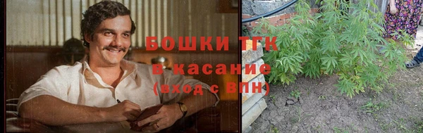 стаф Балабаново