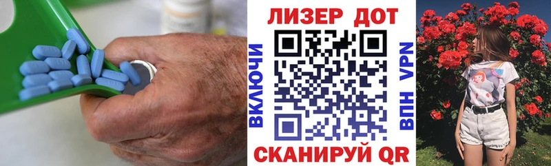 нарко площадка официальный сайт  Лесной  ЛСД экстази кислота 