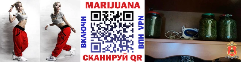 Марихуана MAZAR купить закладку кракен ONION Лесной